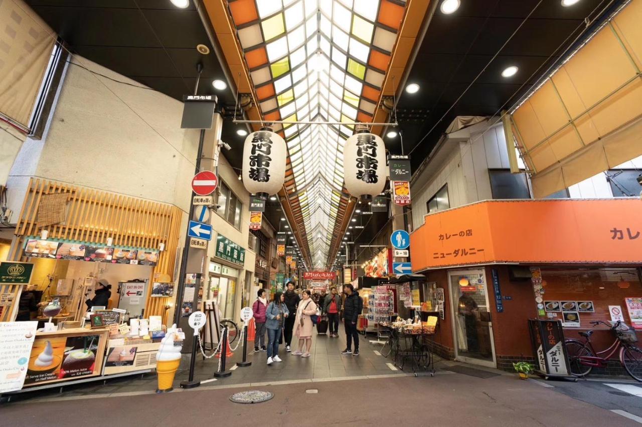 東瀛 Stays502富士 お洒落な和室部屋 Osaka Dış mekan fotoğraf