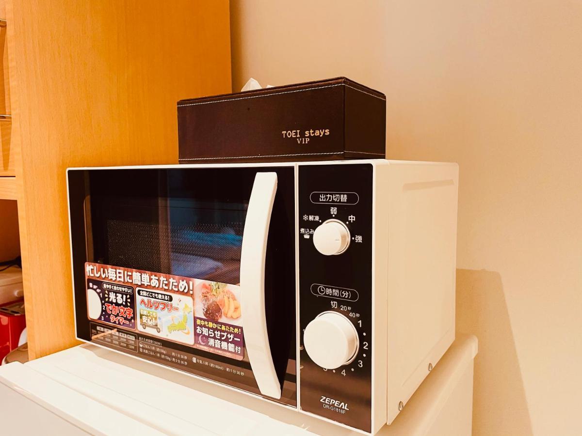 東瀛 Stays502富士 お洒落な和室部屋 Osaka Dış mekan fotoğraf