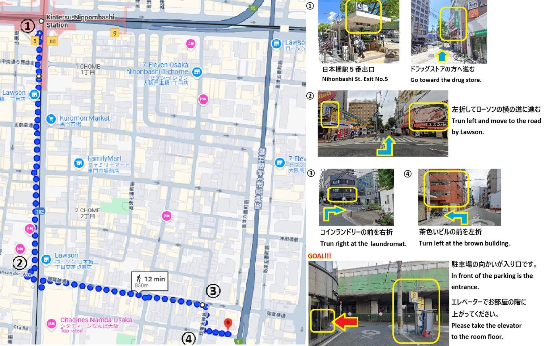 東瀛 Stays502富士 お洒落な和室部屋 Osaka Dış mekan fotoğraf